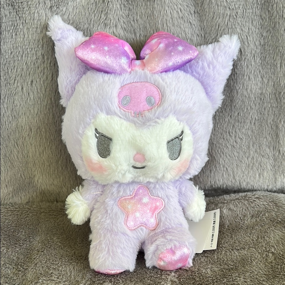 Sanrio Purple Kuromi Moon & Stars Bean Bag Stuffed Animal Plush